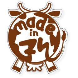 Autocollant vache Made in 74